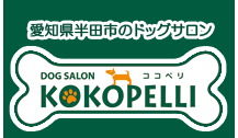 ���m�����c�s�̃h�b�O�T����KOKOPELLI�i�R�R�y���j